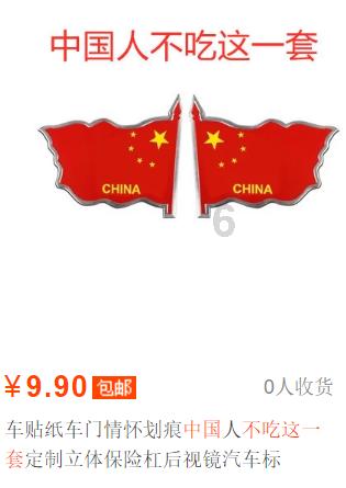 逃离壳牌岛