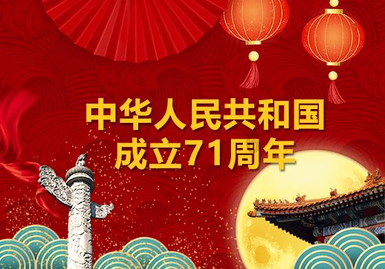 女帝来拜师叶空是什么小说游戏画面